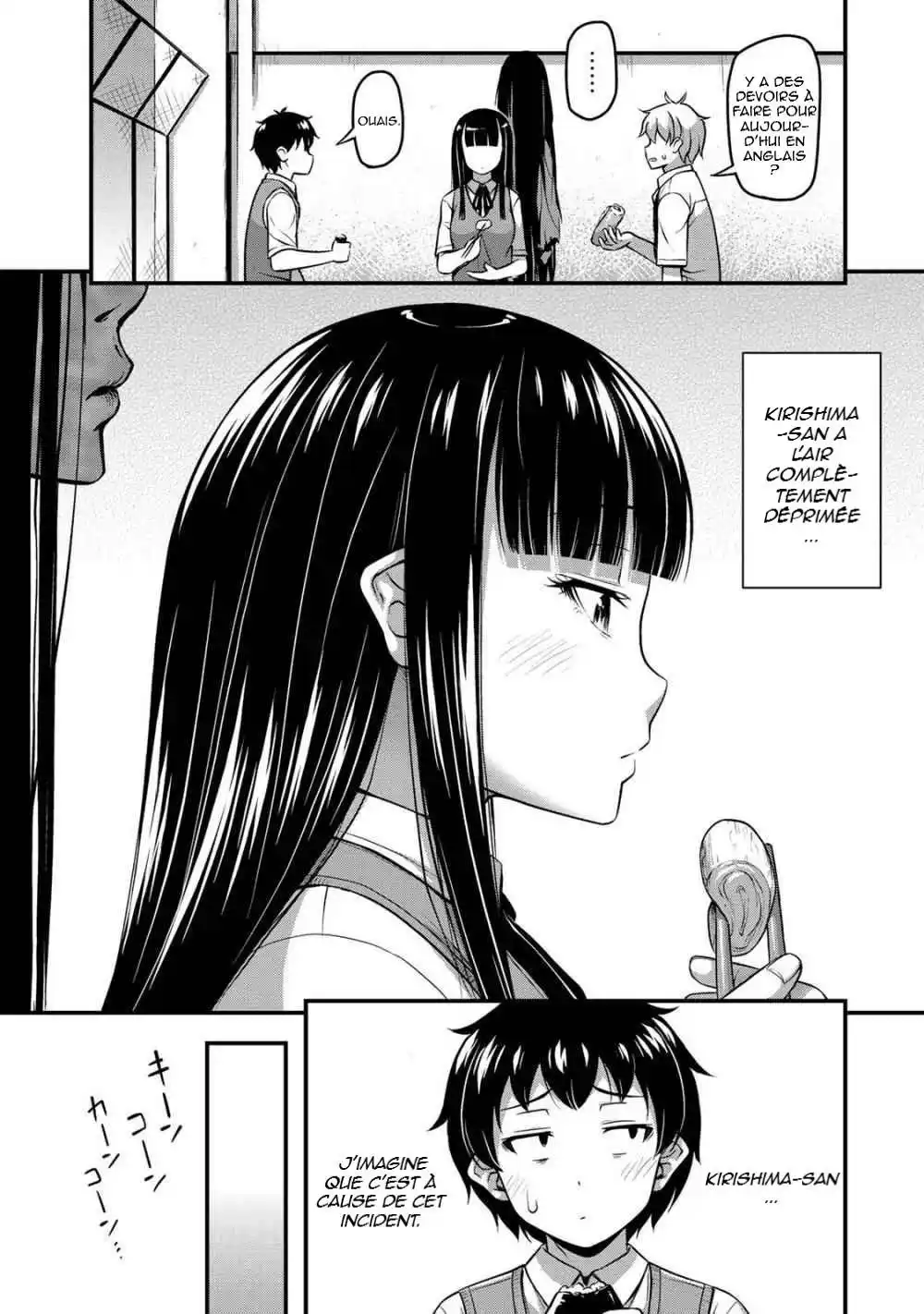 Sore wa Rei no Shiwaza desu 6 page 3