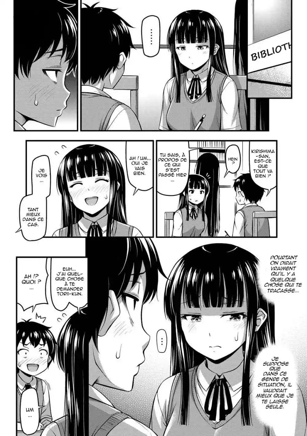 Sore wa Rei no Shiwaza desu 6 page 4