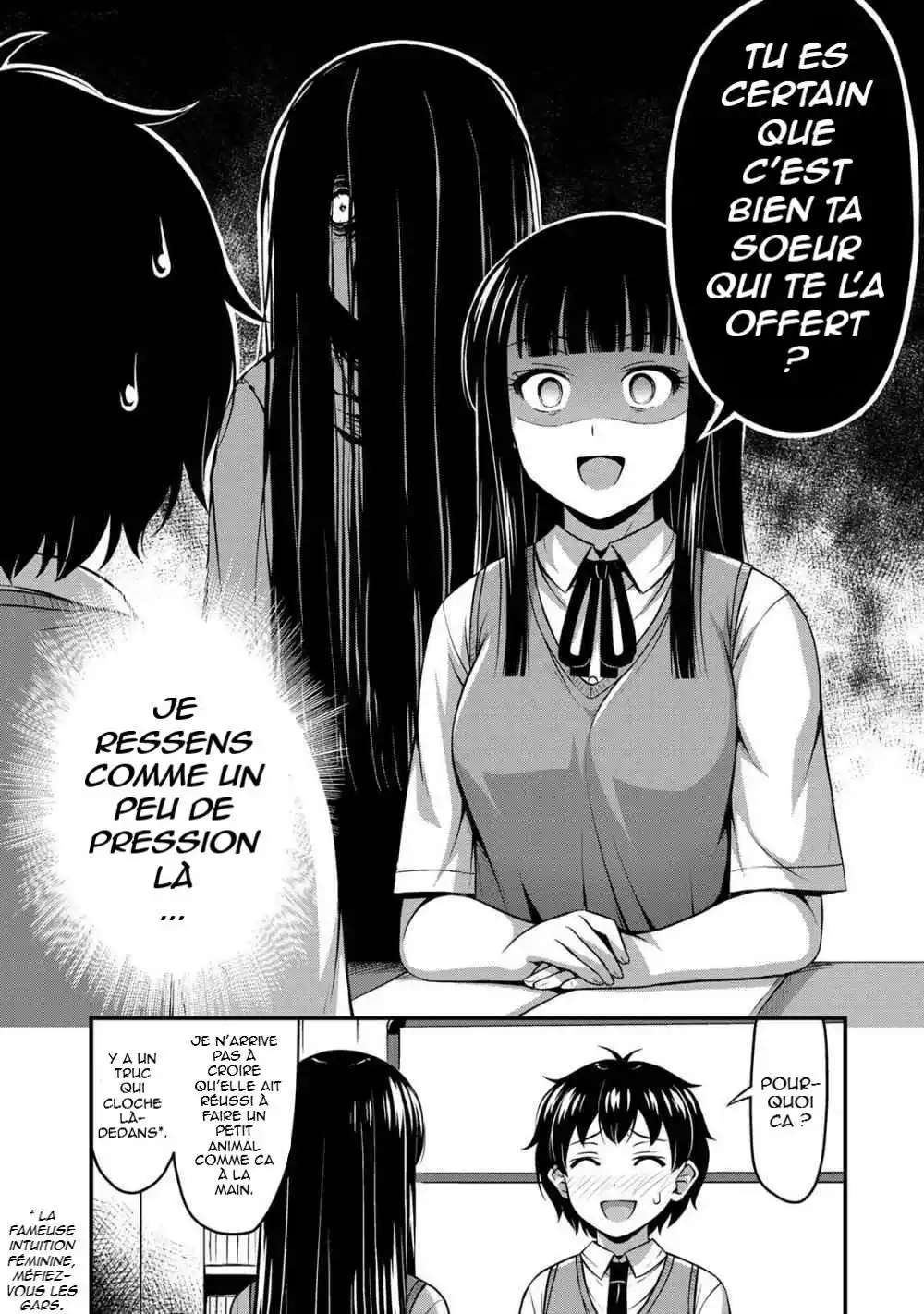 Sore wa Rei no Shiwaza desu 6 page 7