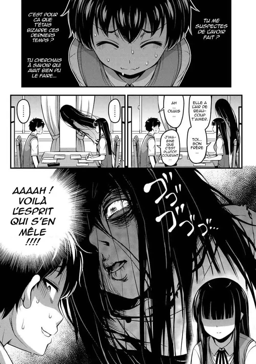 Sore wa Rei no Shiwaza desu 6 page 8