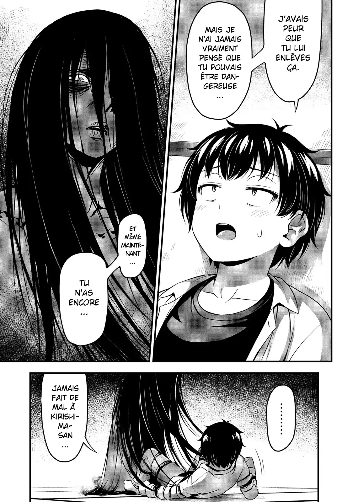 Sore wa Rei no Shiwaza desu 26 page 4