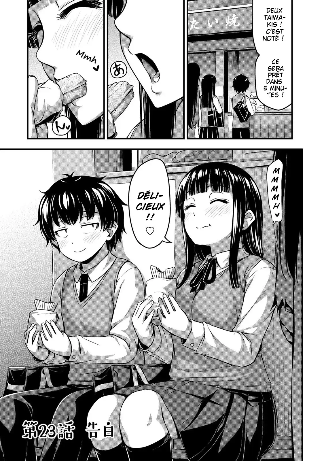 Sore wa Rei no Shiwaza desu 23 page 2