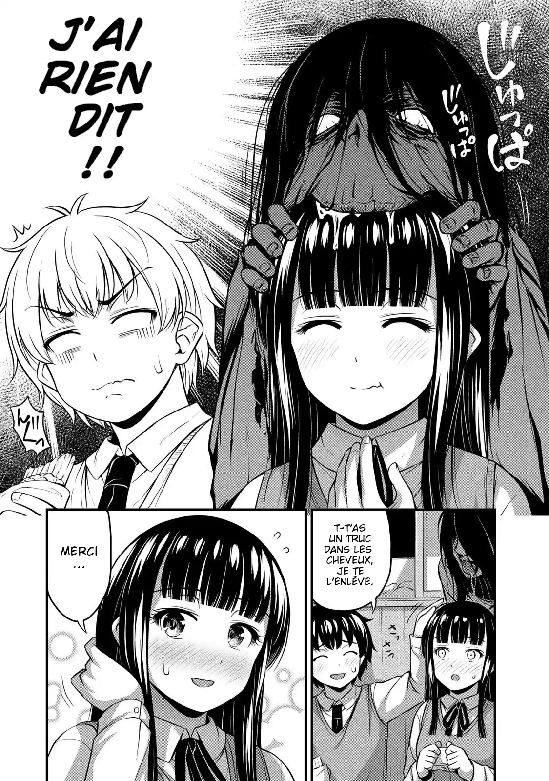 Sore wa Rei no Shiwaza desu 23 page 4