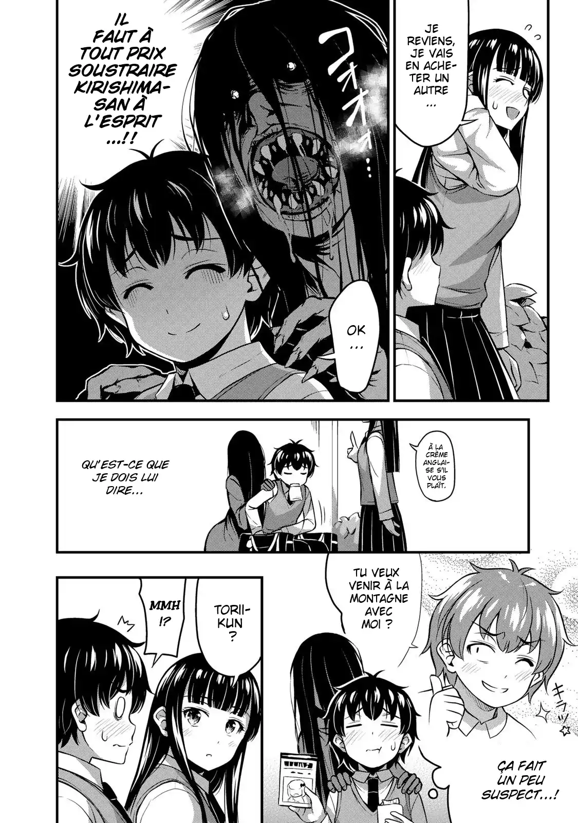 Sore wa Rei no Shiwaza desu 23 page 5