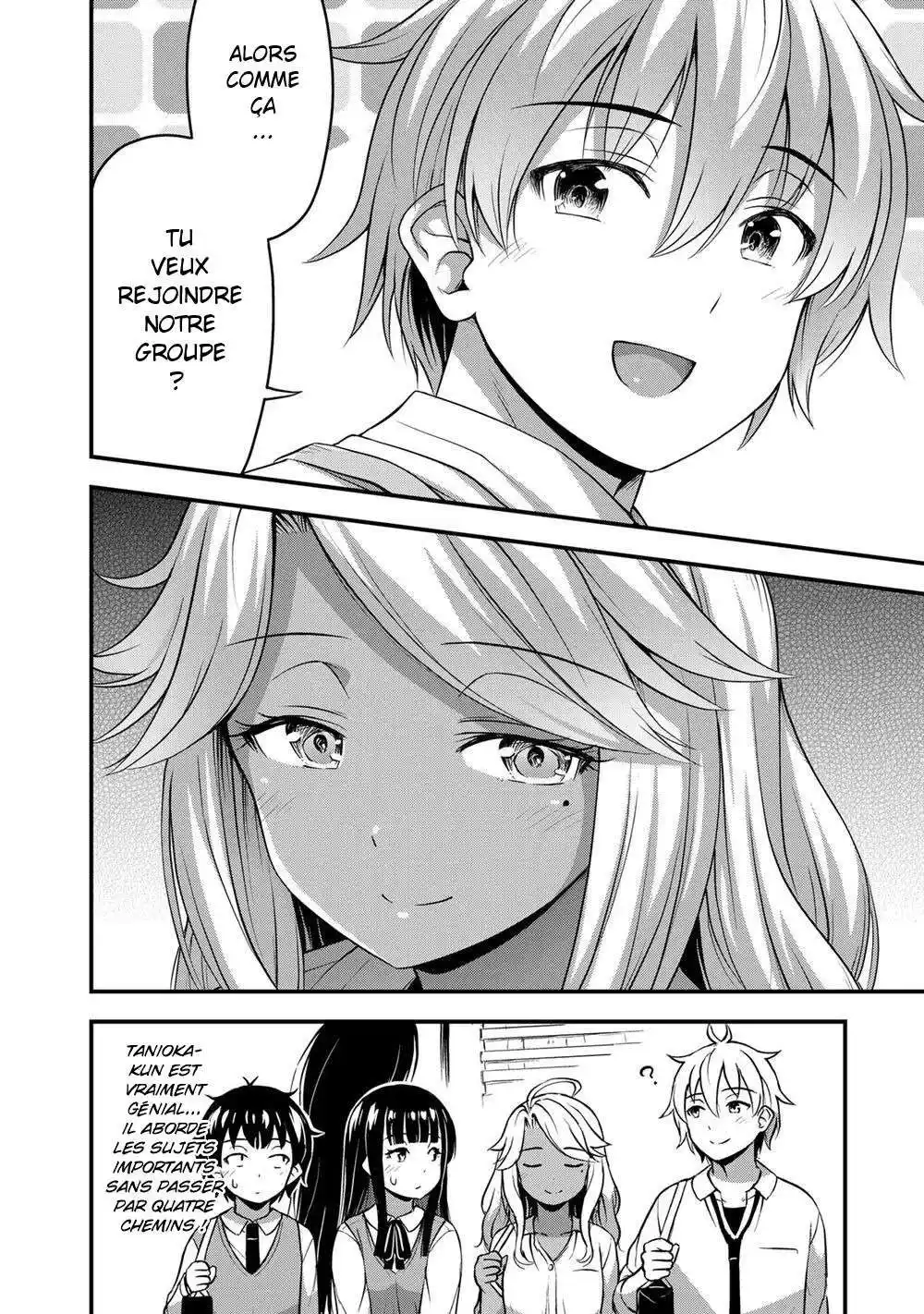 Sore wa Rei no Shiwaza desu 30 page 3