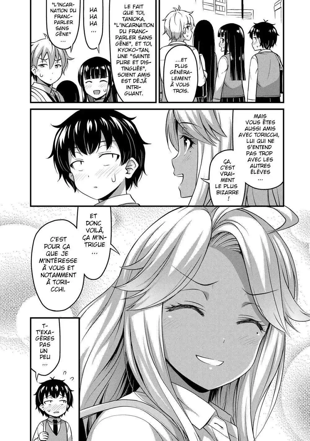 Sore wa Rei no Shiwaza desu 30 page 5