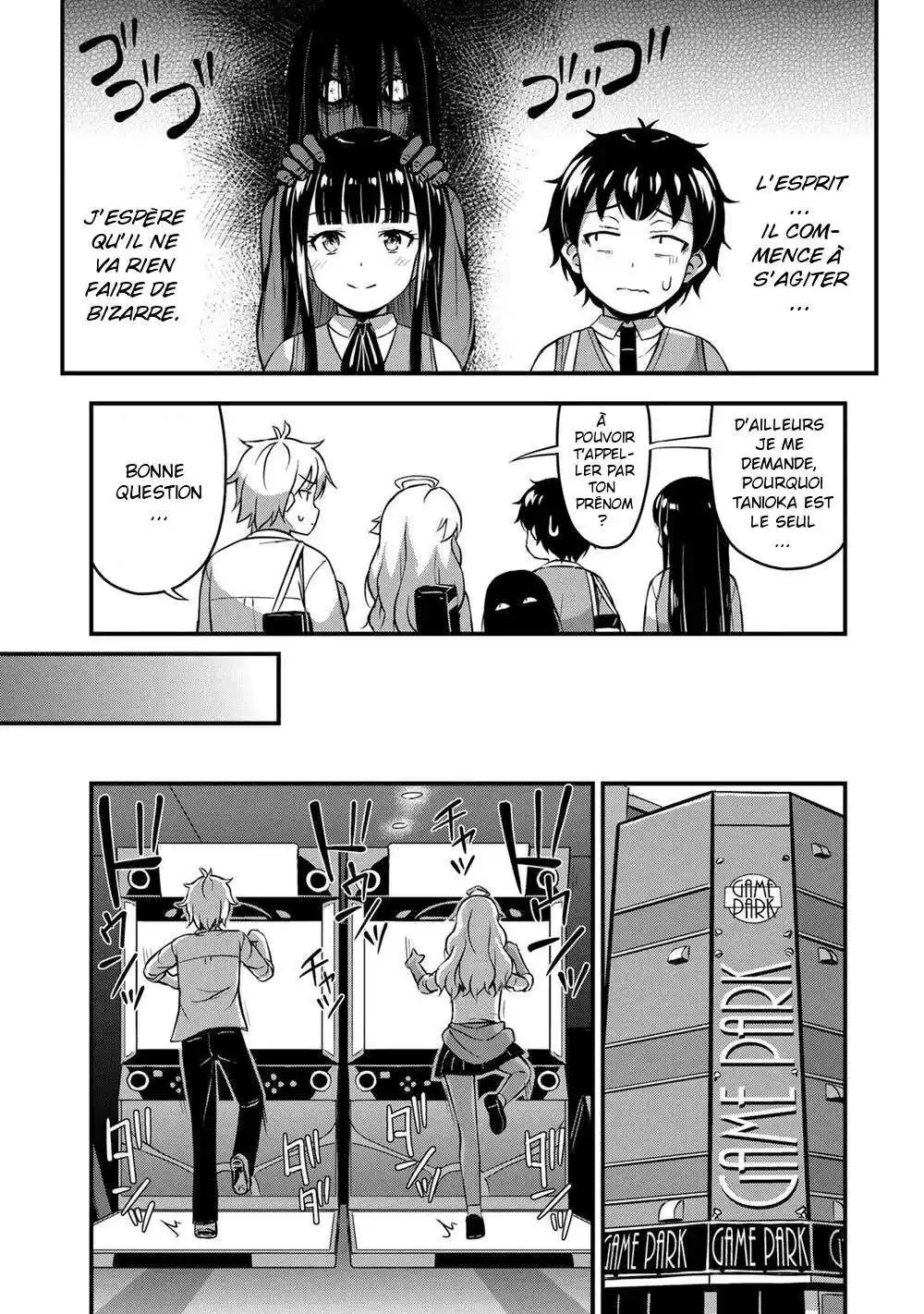 Sore wa Rei no Shiwaza desu 30 page 7