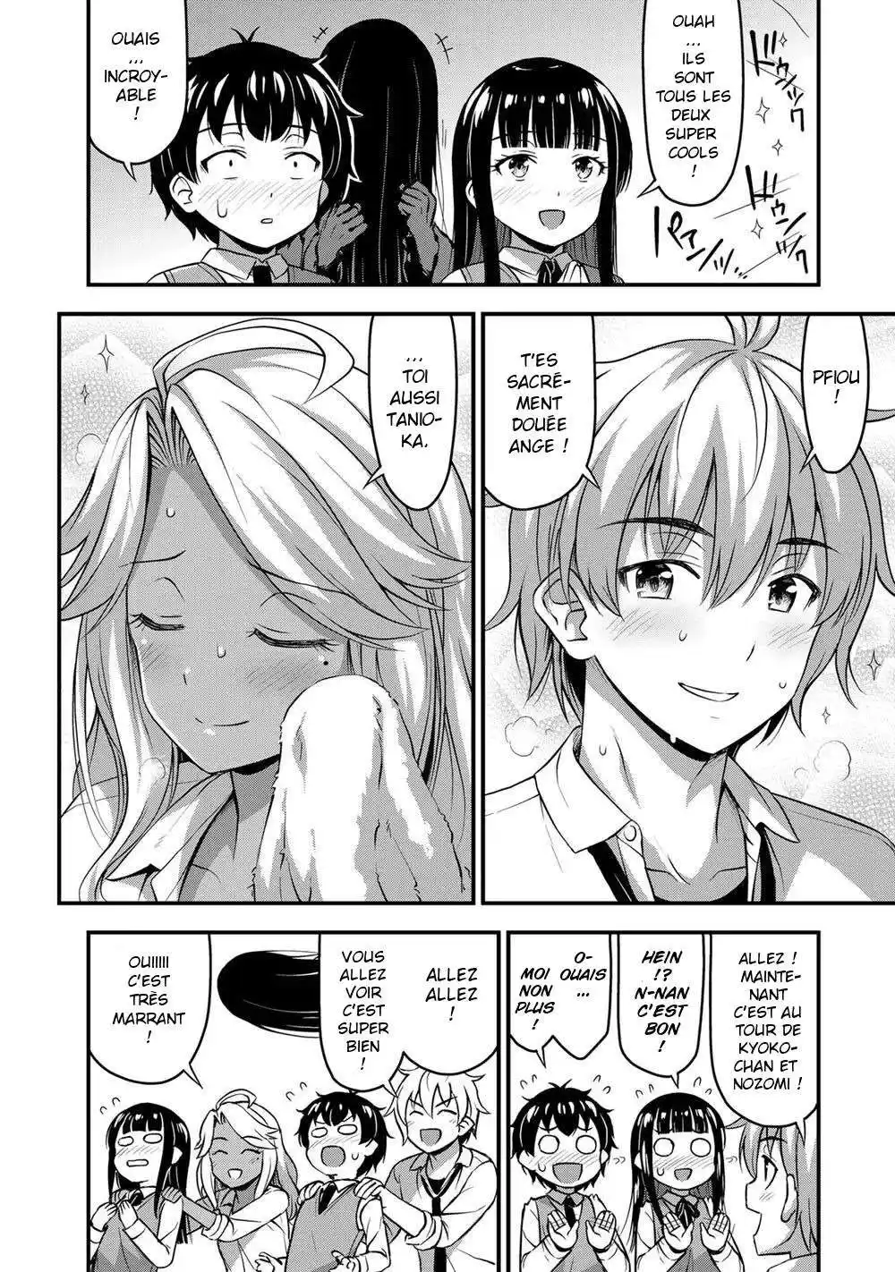 Sore wa Rei no Shiwaza desu 30 page 9