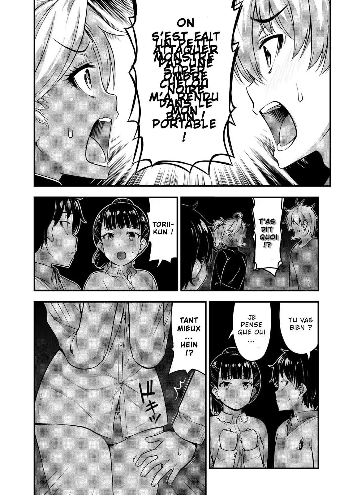 Sore wa Rei no Shiwaza desu 54 page 5