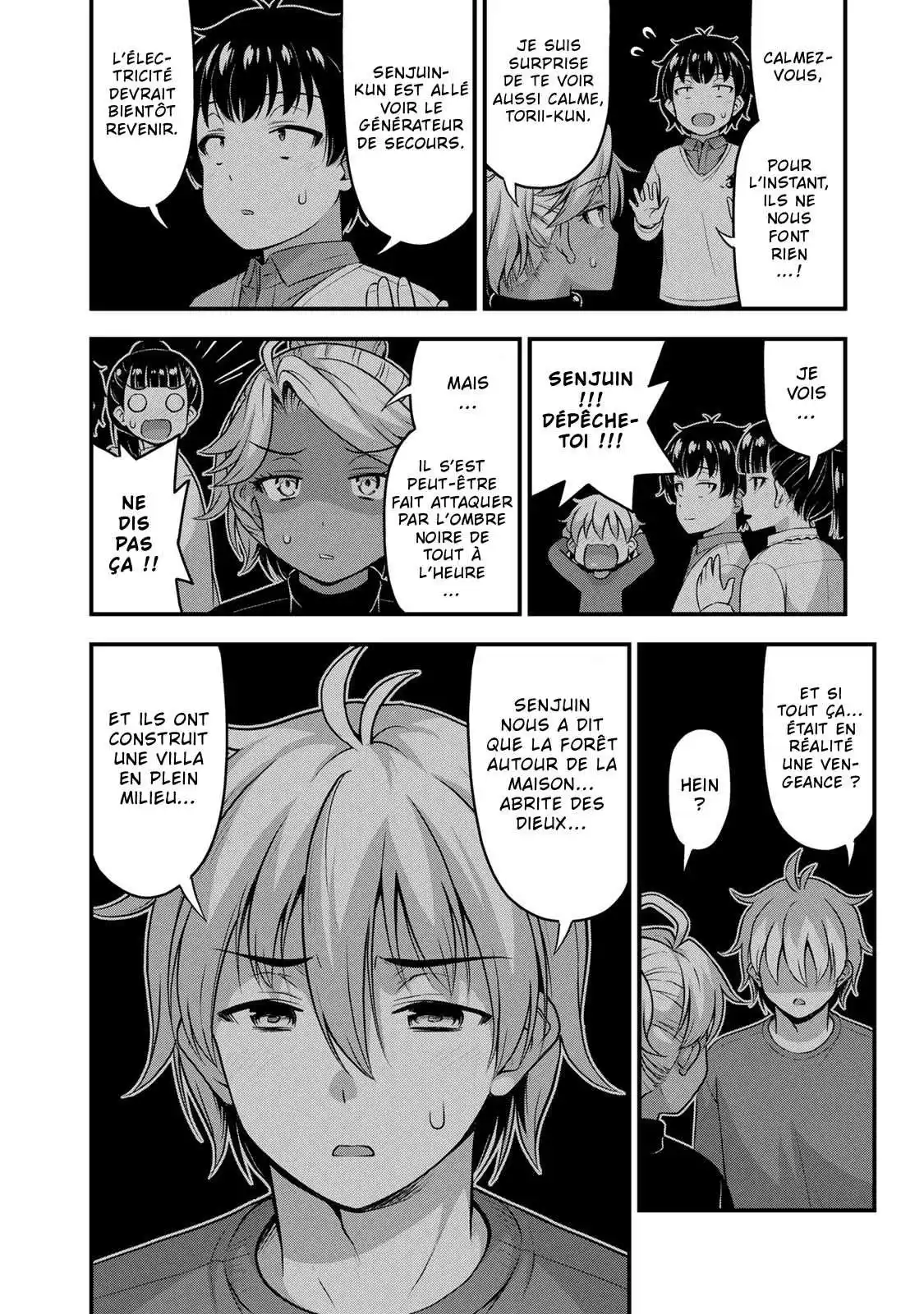 Sore wa Rei no Shiwaza desu 54 page 7