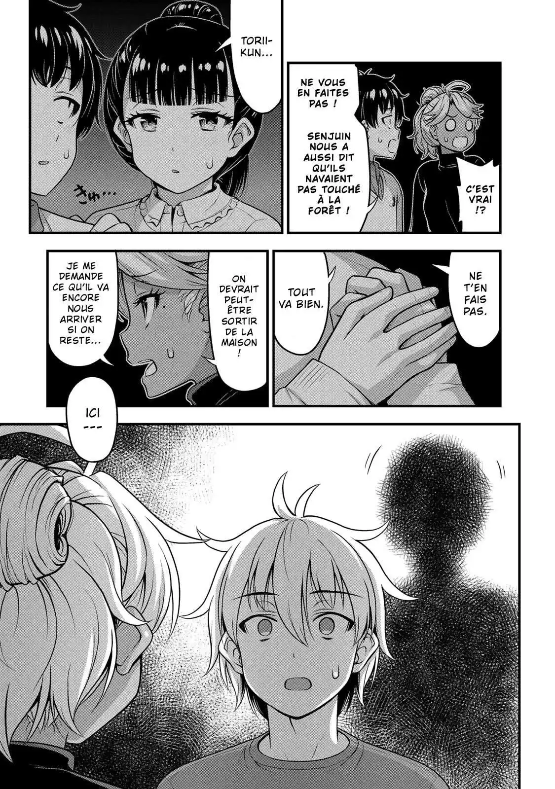 Sore wa Rei no Shiwaza desu 54 page 8