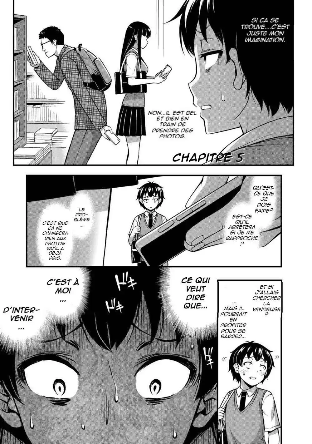 Sore wa Rei no Shiwaza desu 5 page 2
