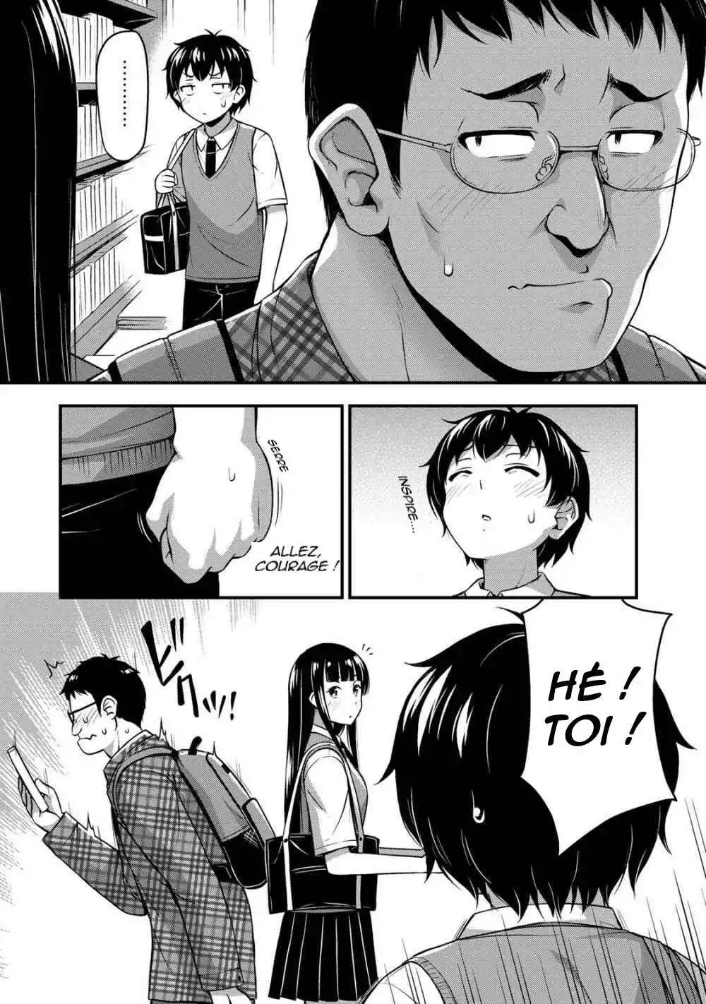 Sore wa Rei no Shiwaza desu 5 page 4