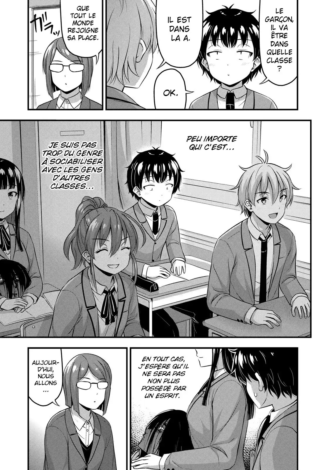Sore wa Rei no Shiwaza desu 45 page 4