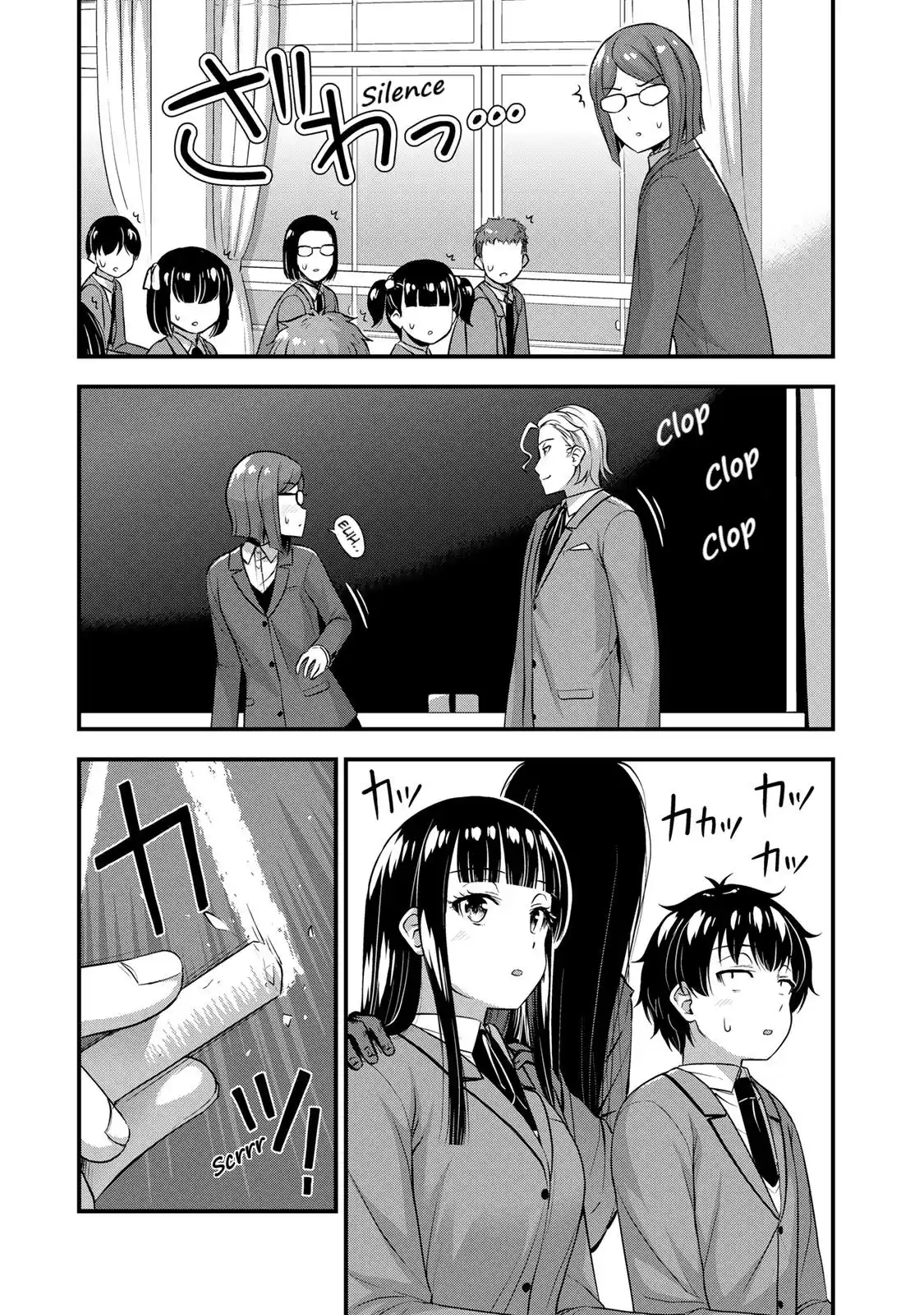 Sore wa Rei no Shiwaza desu 45 page 6