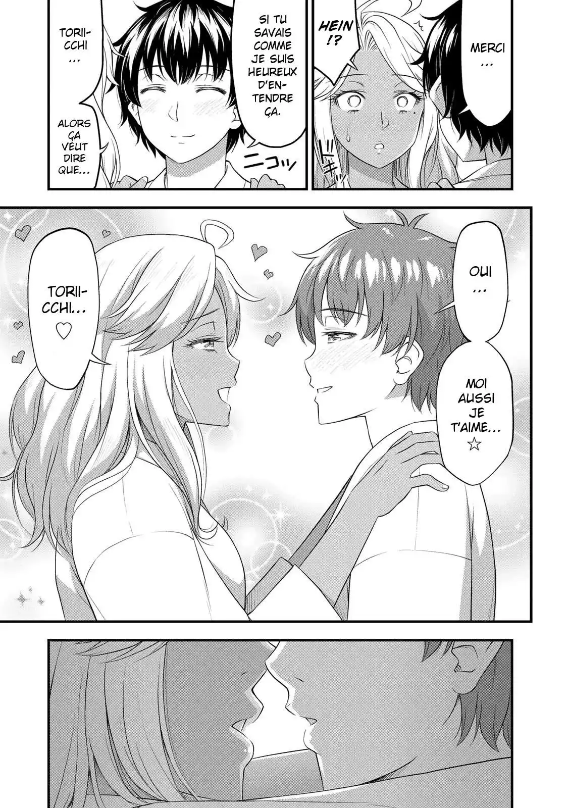 Sore wa Rei no Shiwaza desu 35 page 4
