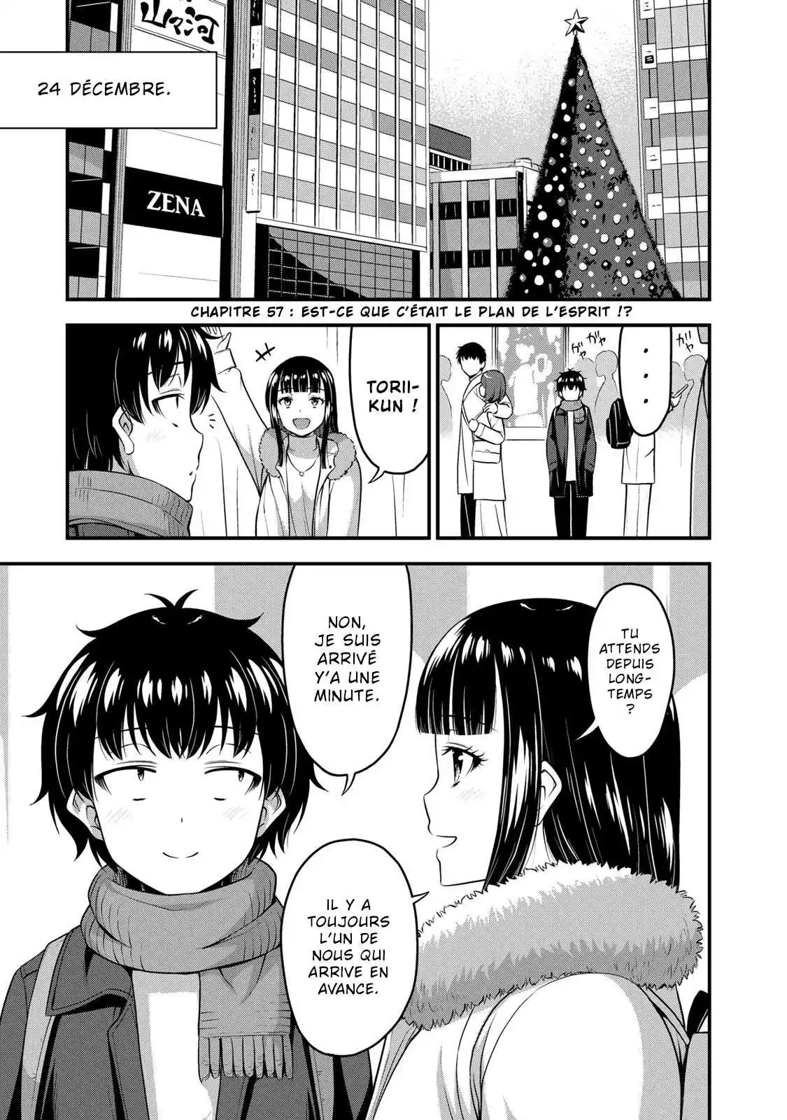 Sore wa Rei no Shiwaza desu 57 page 2