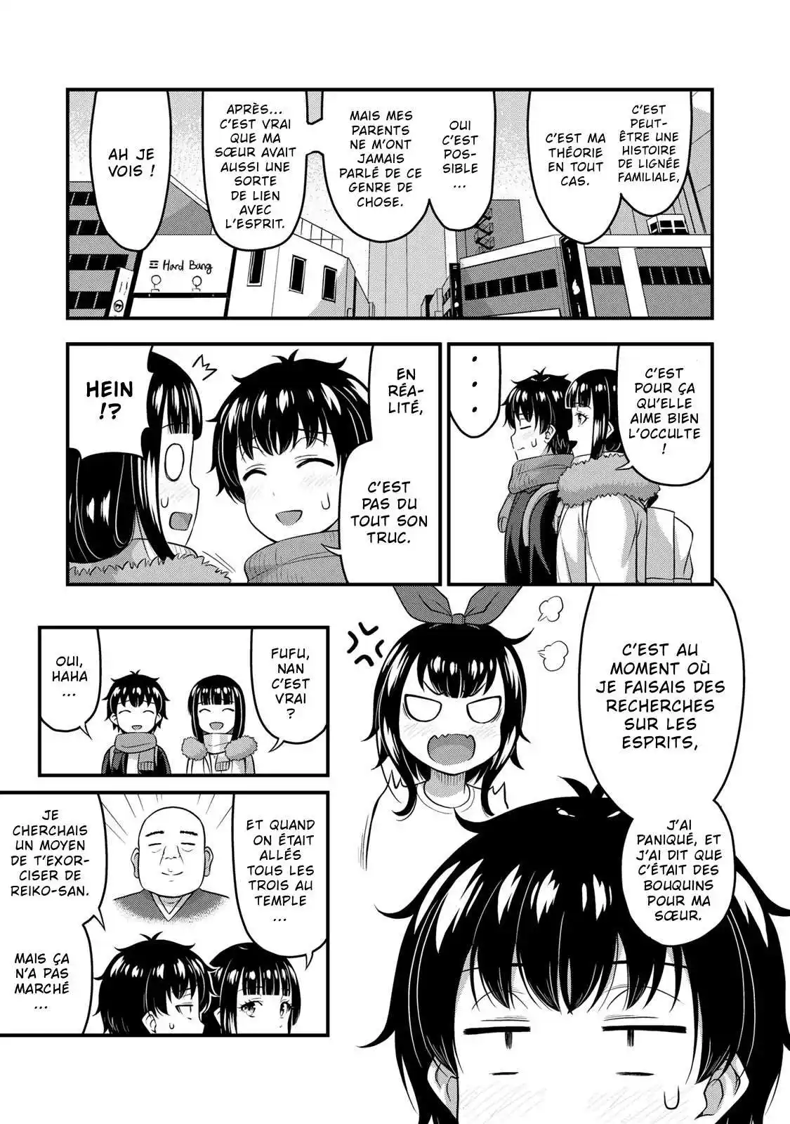 Sore wa Rei no Shiwaza desu 57 page 6