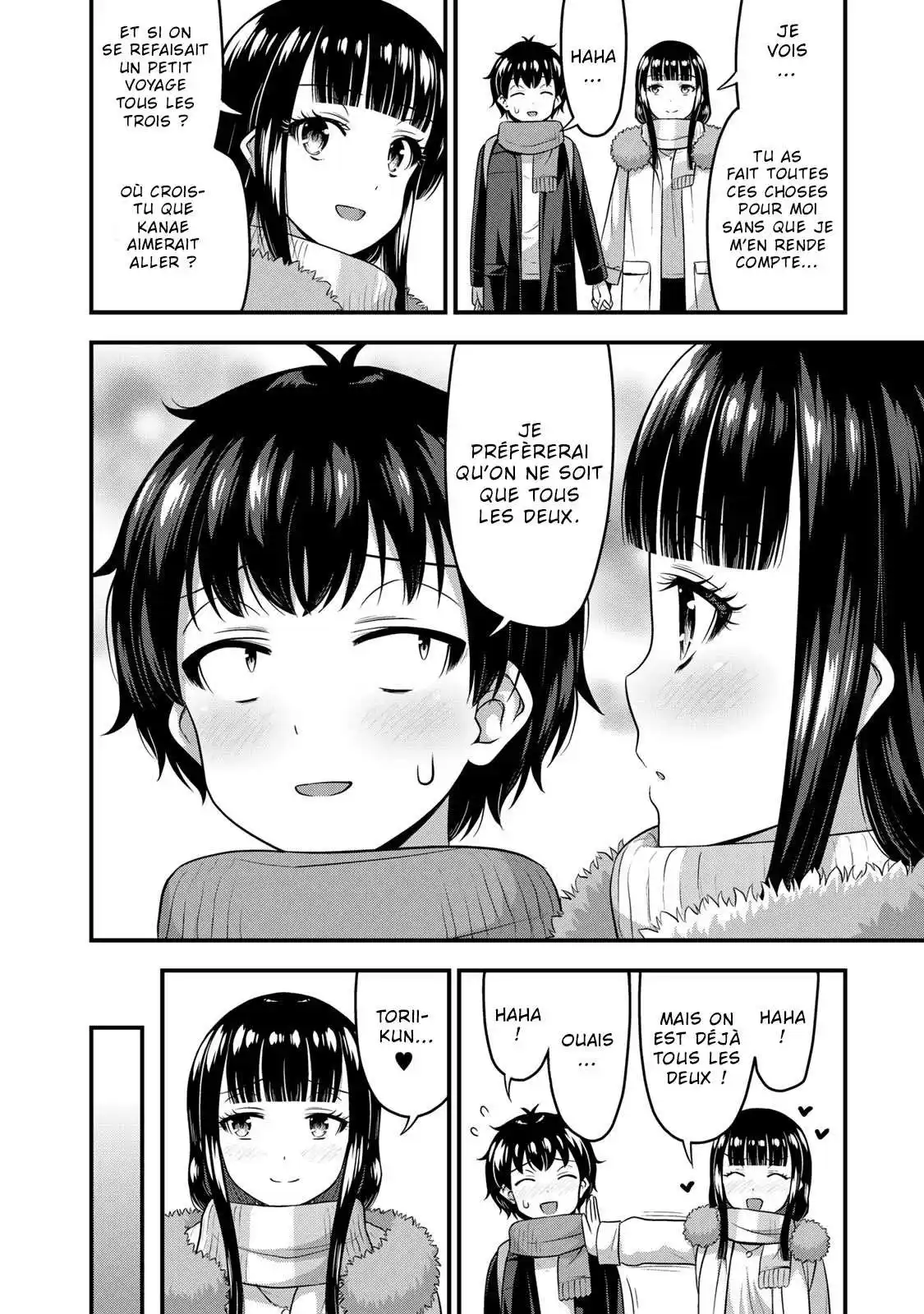 Sore wa Rei no Shiwaza desu 57 page 7