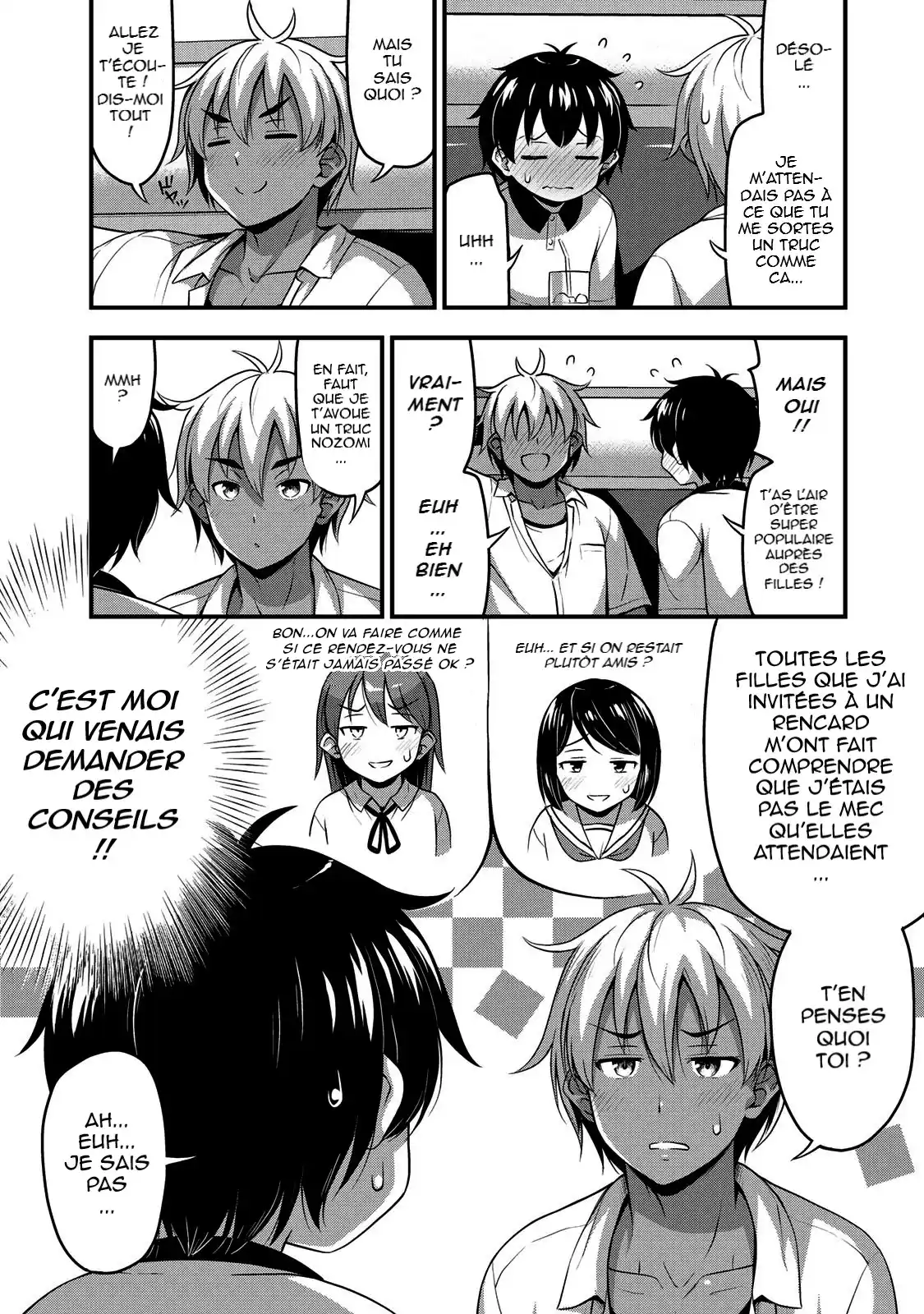 Sore wa Rei no Shiwaza desu 12 page 5