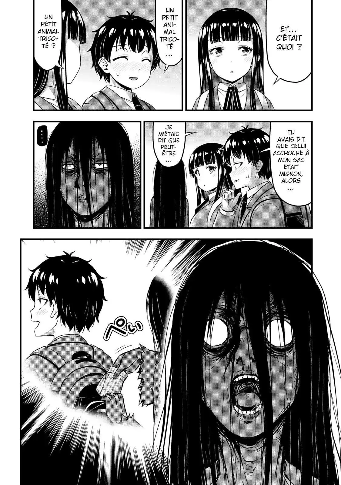 Sore wa Rei no Shiwaza desu 39 page 11