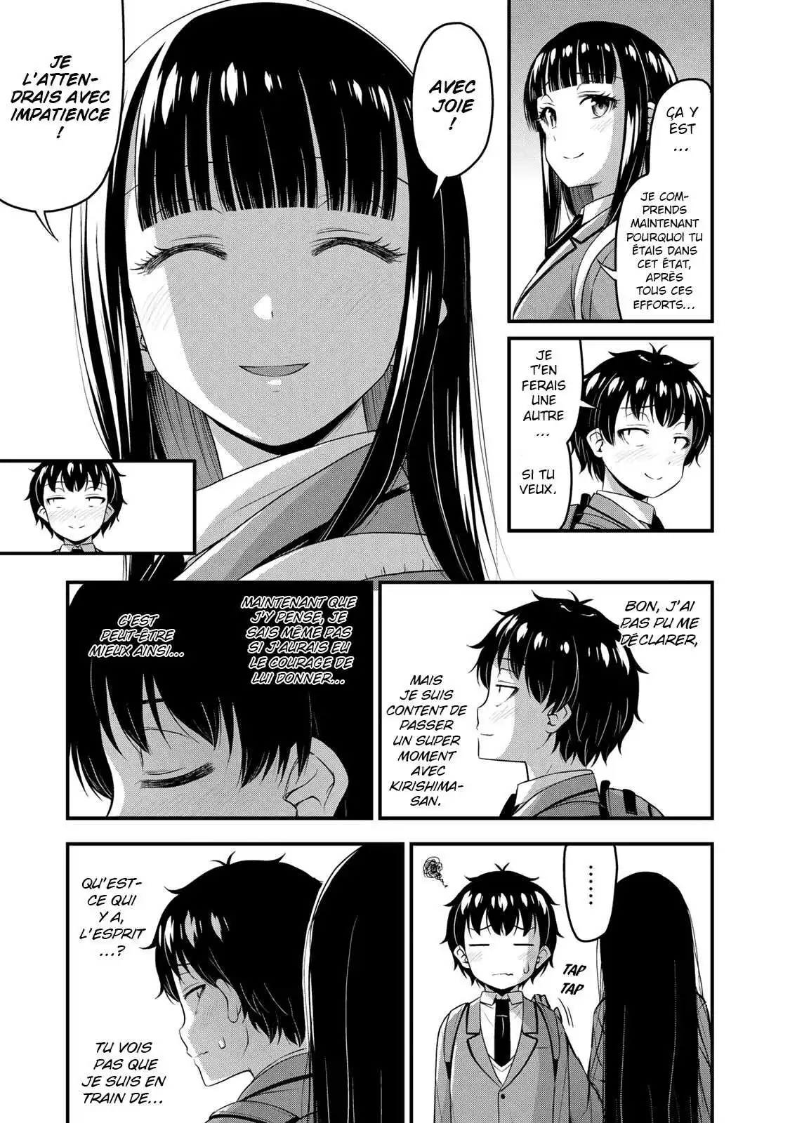 Sore wa Rei no Shiwaza desu 39 page 12