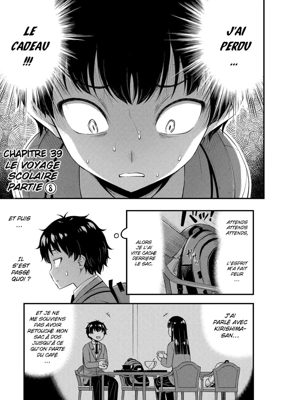 Sore wa Rei no Shiwaza desu 39 page 2