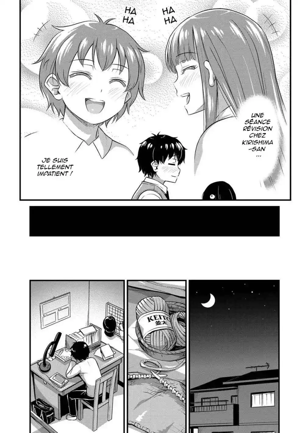 Sore wa Rei no Shiwaza desu 8 page 5