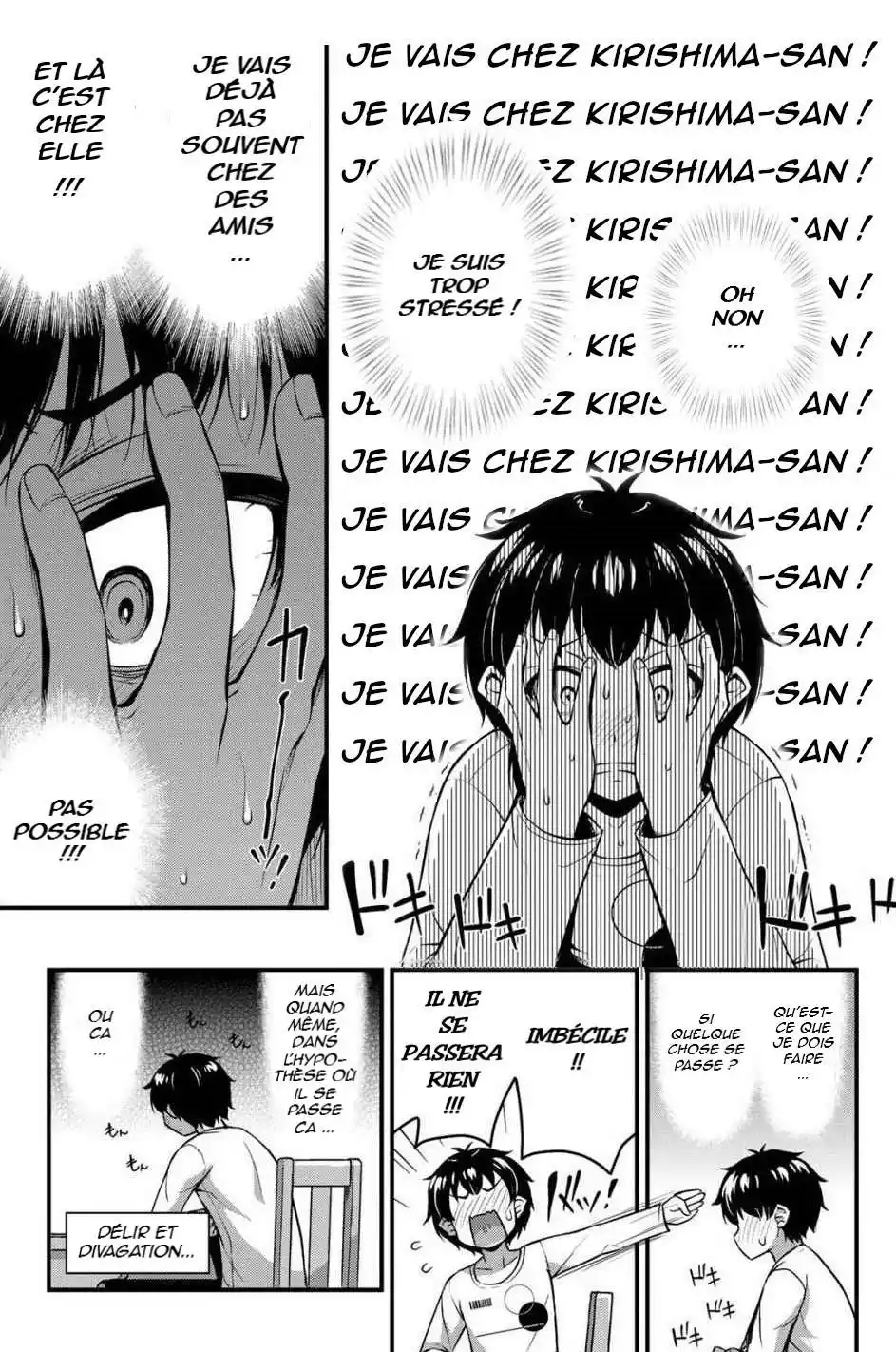Sore wa Rei no Shiwaza desu 8 page 6