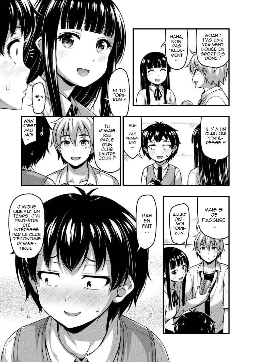 Sore wa Rei no Shiwaza desu 7 page 4