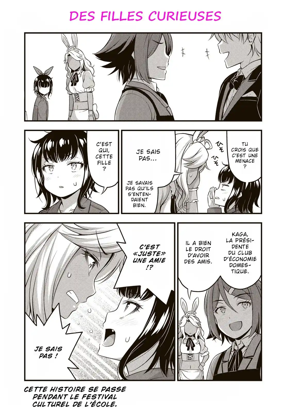 Sore wa Rei no Shiwaza desu 45.5 page 3