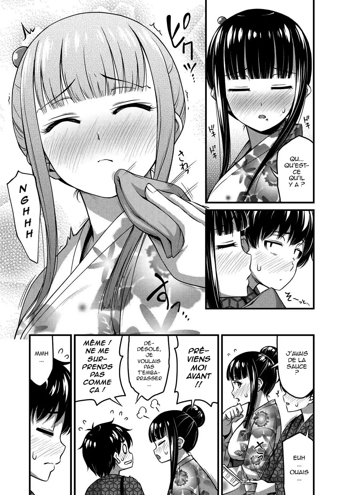 Sore wa Rei no Shiwaza desu 16 page 6