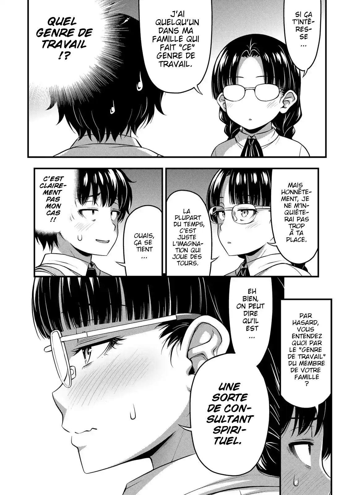 Sore wa Rei no Shiwaza desu 21 page 7