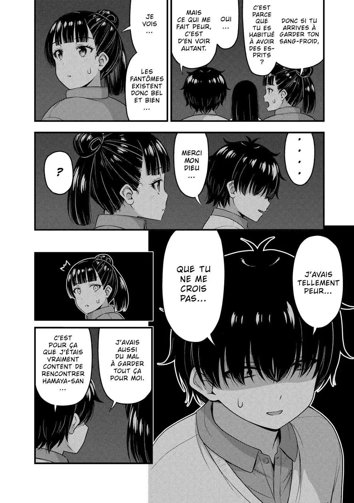 Sore wa Rei no Shiwaza desu 55 page 7