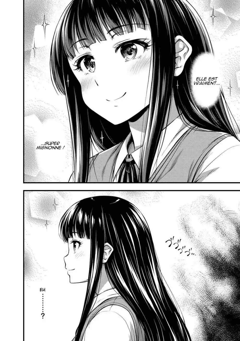 Sore wa Rei no Shiwaza desu 1 page 4