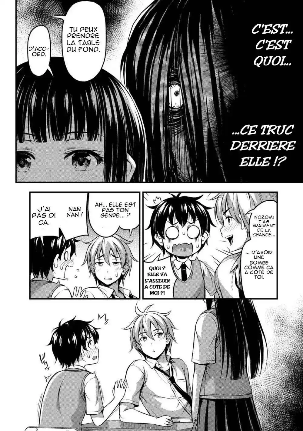 Sore wa Rei no Shiwaza desu 1 page 6