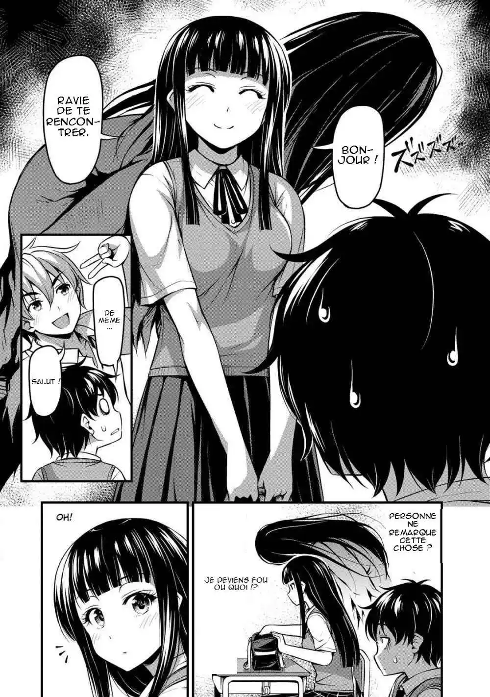 Sore wa Rei no Shiwaza desu 1 page 7