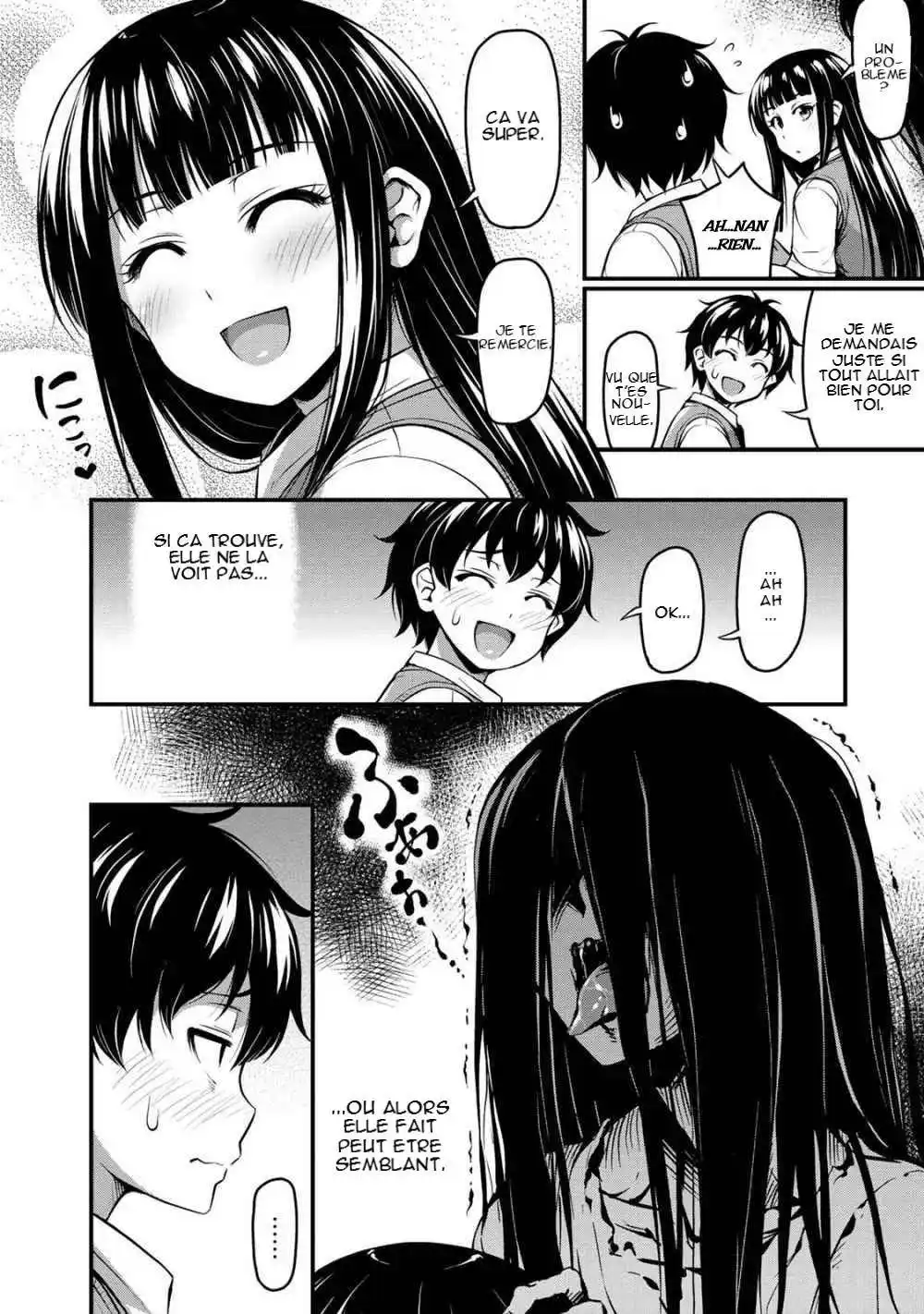 Sore wa Rei no Shiwaza desu 1 page 8