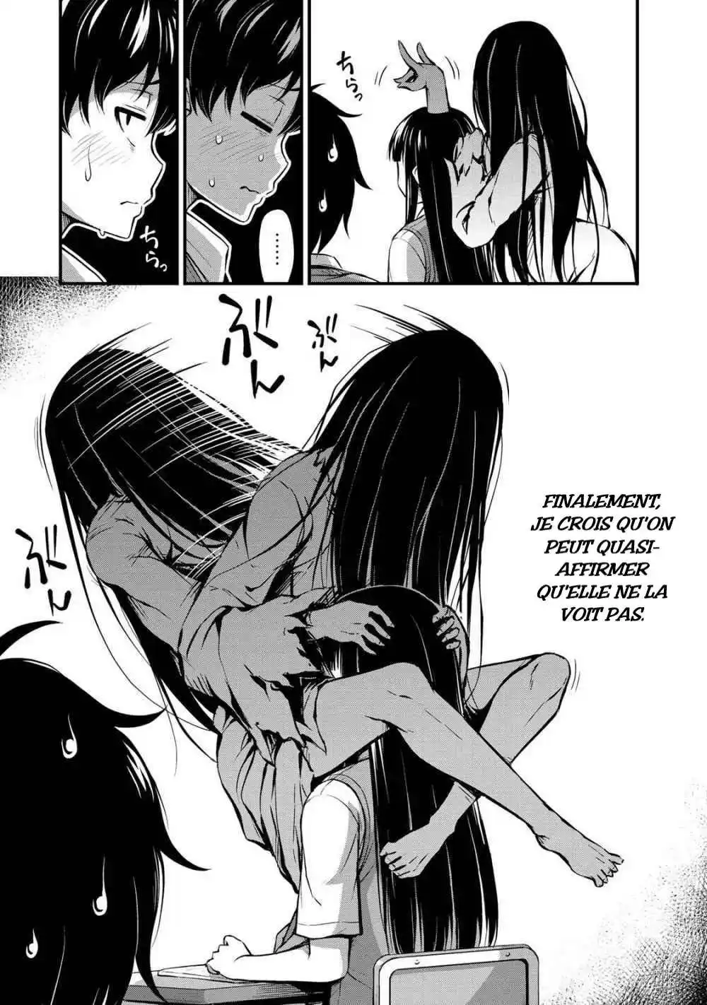 Sore wa Rei no Shiwaza desu 1 page 9