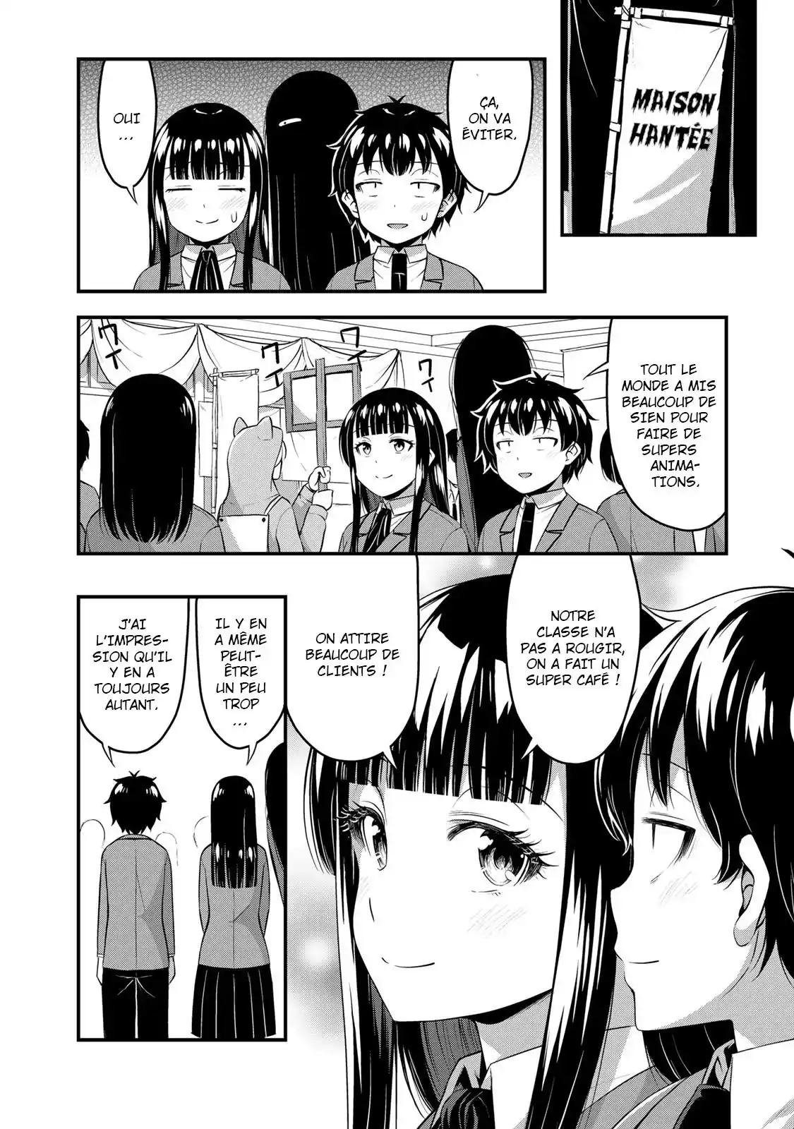 Sore wa Rei no Shiwaza desu 43 page 11
