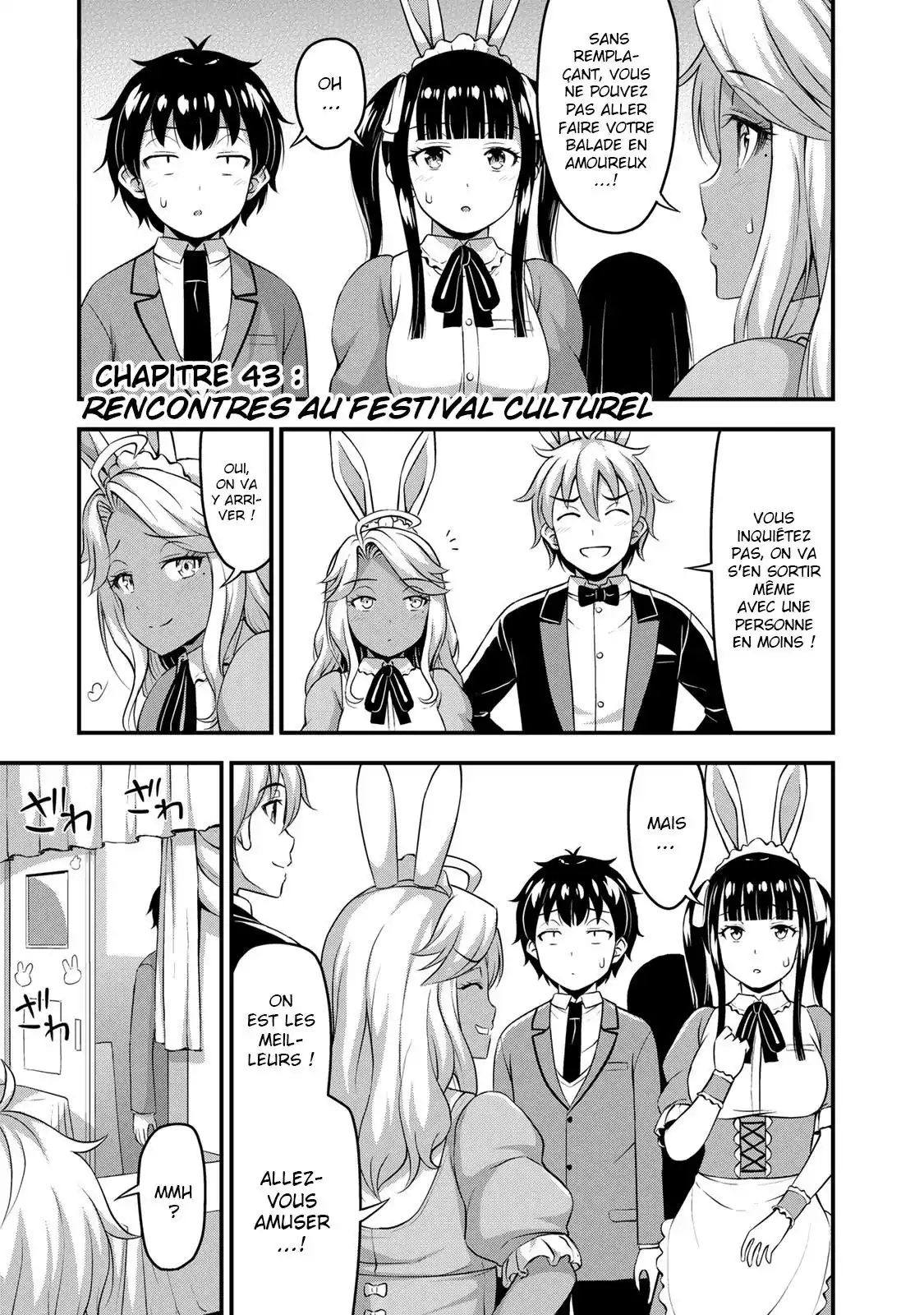 Sore wa Rei no Shiwaza desu 43 page 2