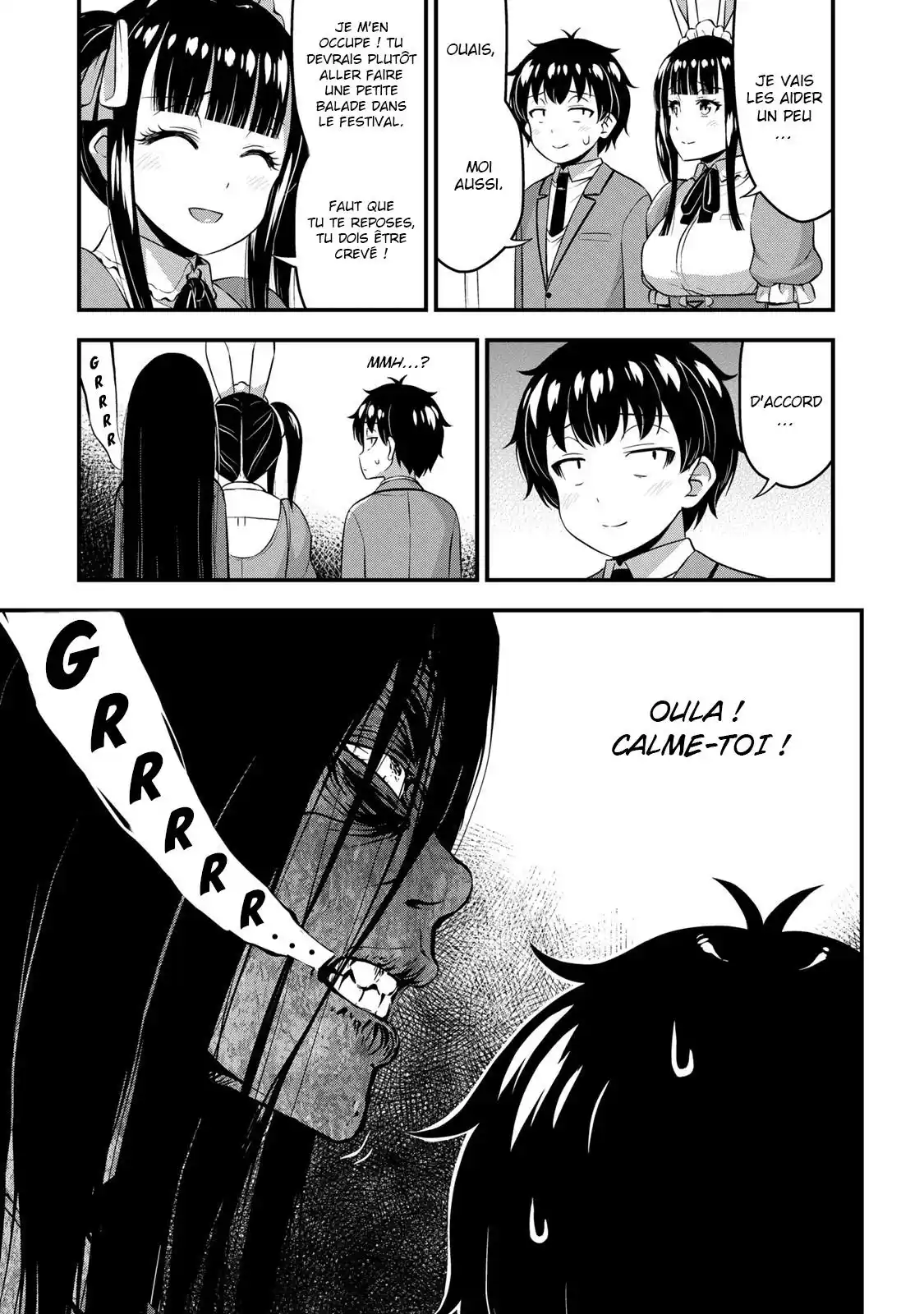 Sore wa Rei no Shiwaza desu 43 page 4
