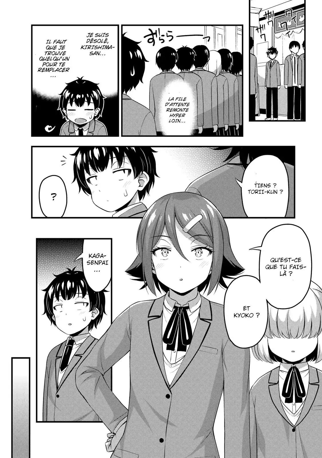 Sore wa Rei no Shiwaza desu 43 page 5