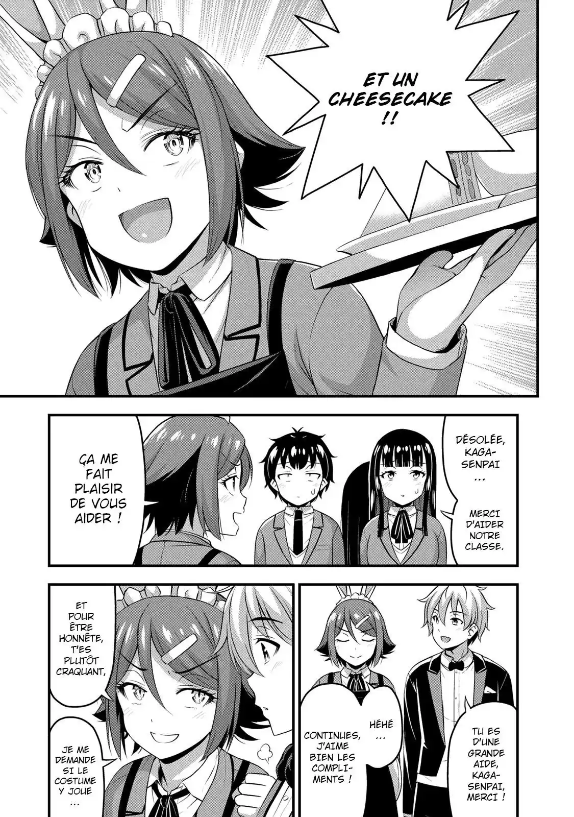 Sore wa Rei no Shiwaza desu 43 page 6