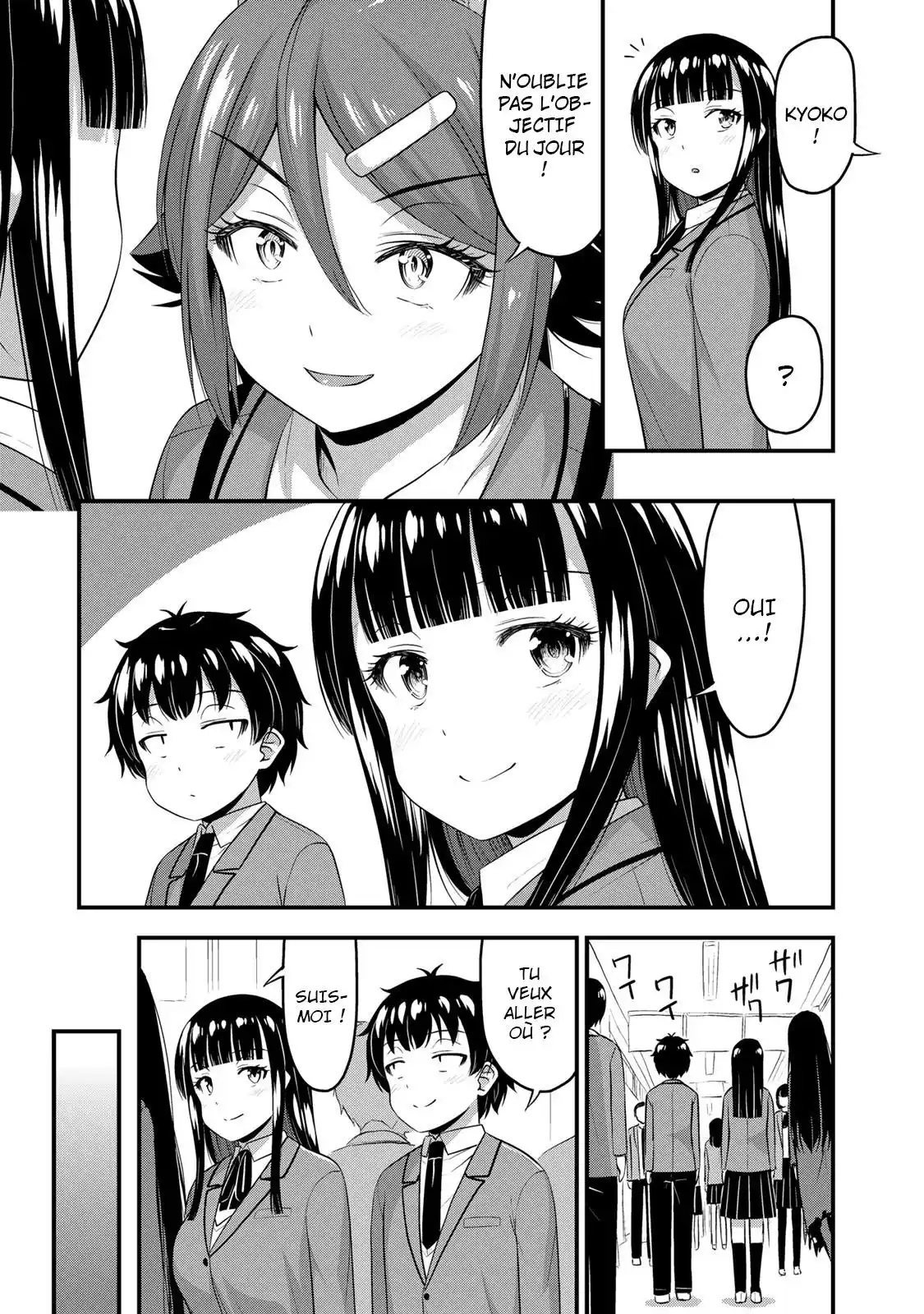 Sore wa Rei no Shiwaza desu 43 page 8