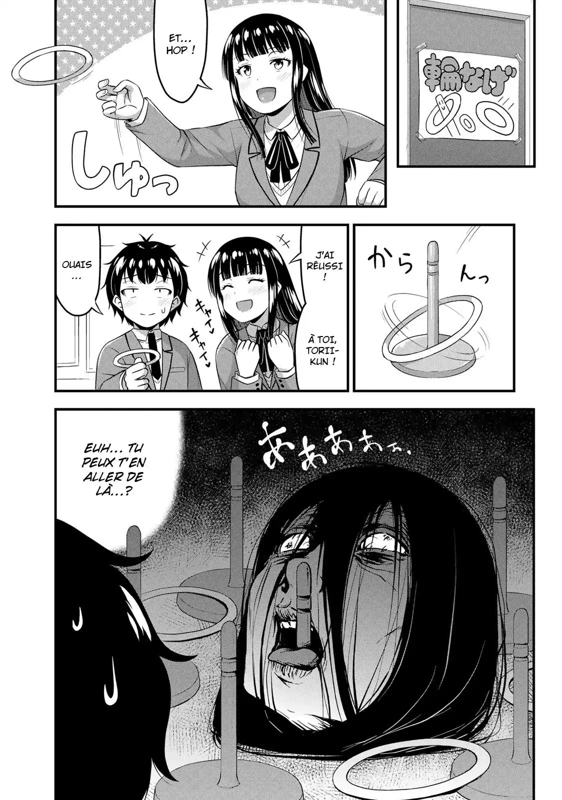 Sore wa Rei no Shiwaza desu 43 page 9
