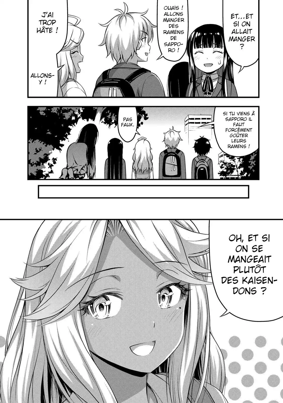 Sore wa Rei no Shiwaza desu 32 page 5