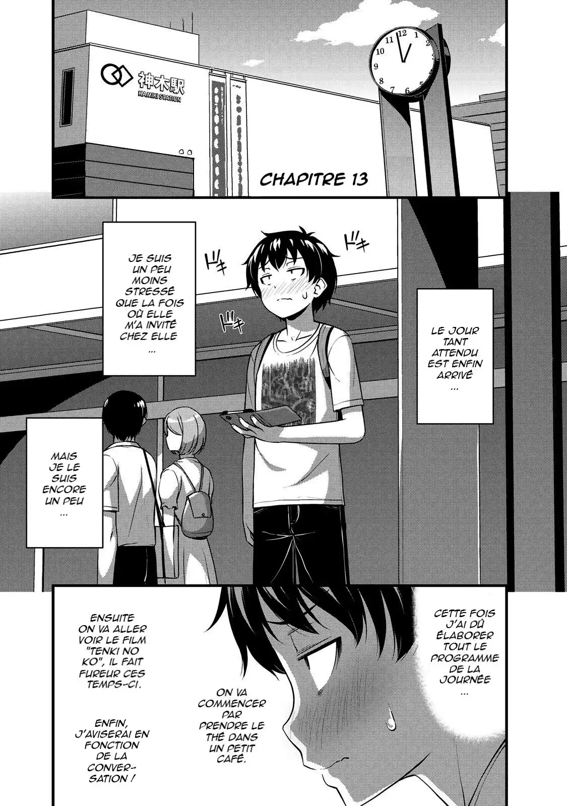 Sore wa Rei no Shiwaza desu 13 page 2