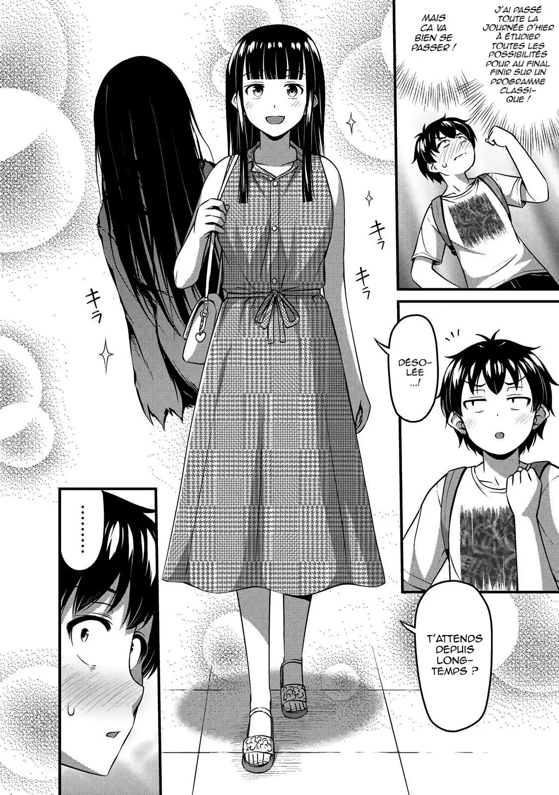 Sore wa Rei no Shiwaza desu 13 page 3