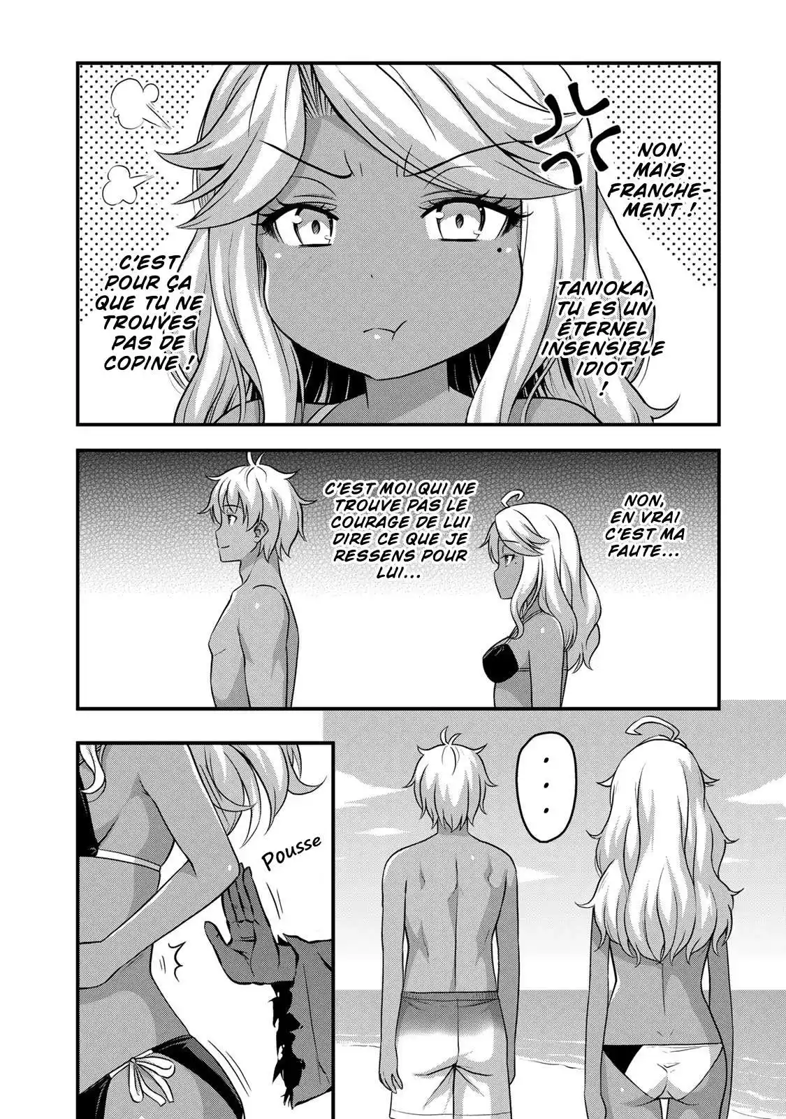 Sore wa Rei no Shiwaza desu 57.5 page 7